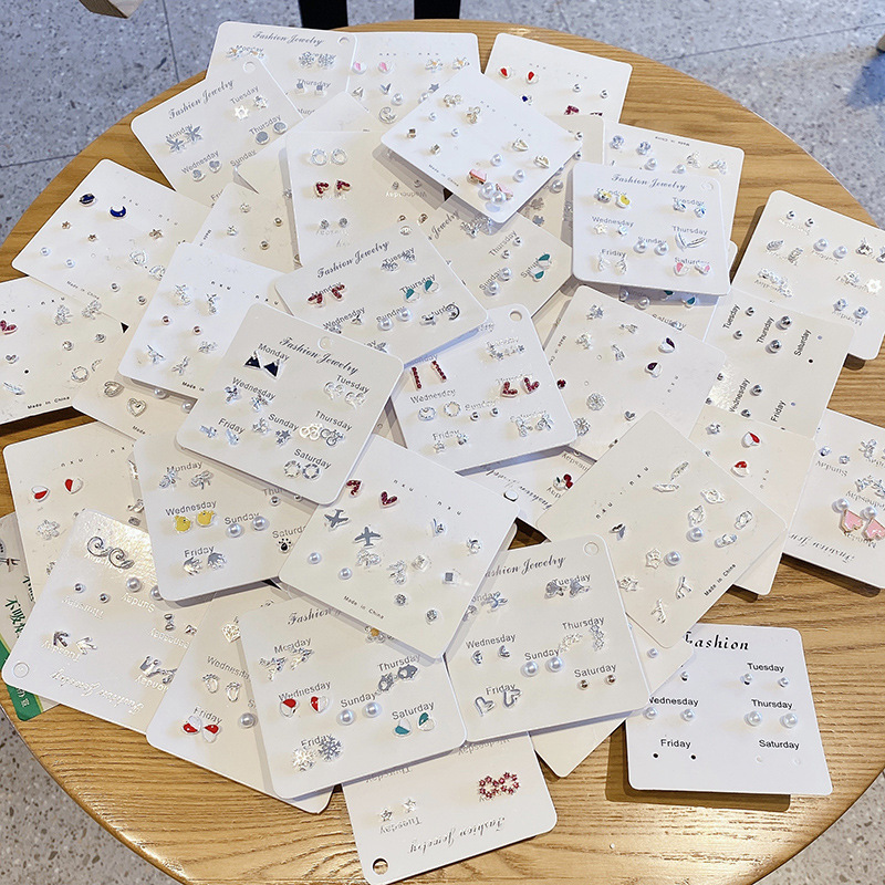 一周耳钉套装2025年新款潮女简约小巧百搭网红气质睡觉免摘耳饰